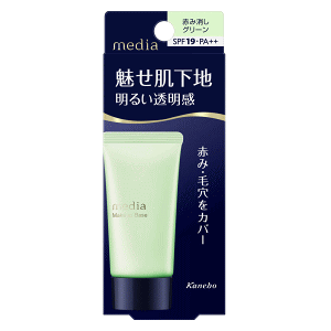 Jl{Eϕi fBA CNAbvx[XR O[ 30g×1 Ԃ ьJo[ ωn g[Abv 邢 x[XCN