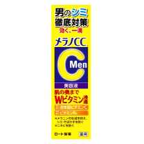 楽天市場】クロノセル ccセラム 30mlの通販