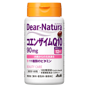 �A�T�q�t�[�h&�w���X�P�A�f�B�A�i�`�����R�G���U�C��Q10�{11��ނ̃r�^�~��60�����y���ŗ��Ώ�