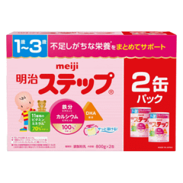 楽天市場】明治 ステップ(800g×2缶入)【明治ステップ】[粉ミルク