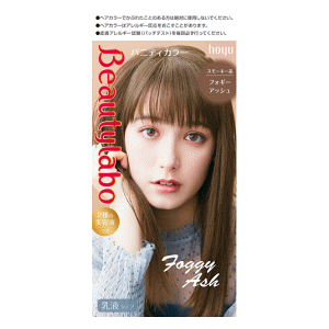 ローラー ヘアカラーの人気商品 通販 価格比較 価格 Com