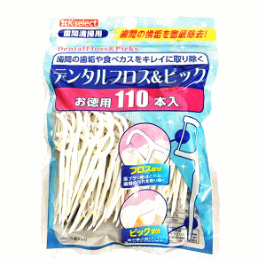 12/4()20SiP{10{vGg[ NGCg L K-select(P[ZNg)tX&sbN 110{