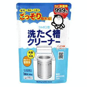 V{ʐ΂ V{ 􂽂N[i[ 500g