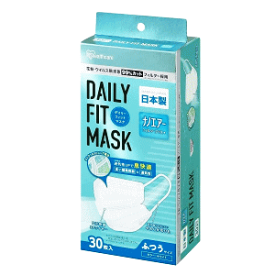 アイリスオーヤマ デイリーフィットマスク ナノエアーフィルタープラス ふつうサイズ ホワイト 30入 衛生 マスク