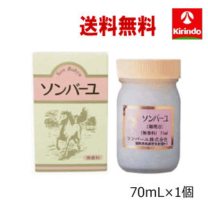  t \o[  70ml ×1 n ΂ n ێ ی {fBPA XLPA