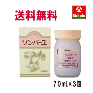  3Zbg t \o[  70mlL×3 n ΂ n ێ ی {fBPA XLPA