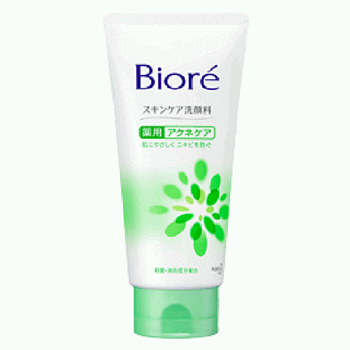 楽天市場】5月のさわやかセール 花王 ビオレ スキンケア 洗顔料 薬用
