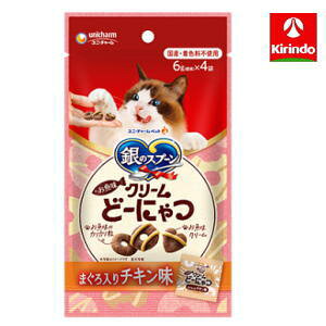 jE`[ybg ̃Xv[  N[ǁ[ɂy܂`Lz 24gi6g×4܁j