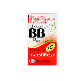 【第3類医薬品】エーザイ チョコラBBピュア 170錠