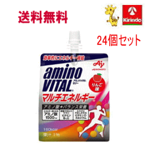 P[X̔  24Zbg ̑f A~moC^ [[ }`GlM[ 180g ×24(1P[X)yyŗΏۏiz