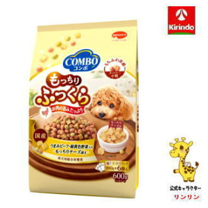 日本ペットフード コンボ ドッグ もっちりふっくら うまみビーフ・もっちりチーズ添え 600g(100g×6袋入)
