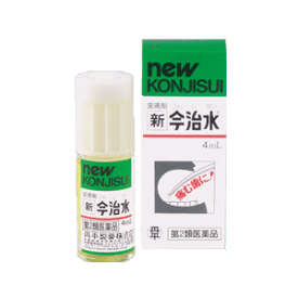 丹平製薬新今治水 4mL【第2類医薬品】