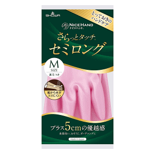 V[O[u iCX^b` ƃ^b` Z~O M p[sN