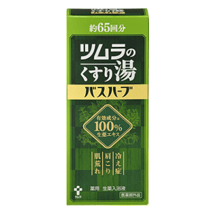c p ĉ蓒 oXn[u 650ml×1 65 L100GLX ₦  r  򕔊Oi