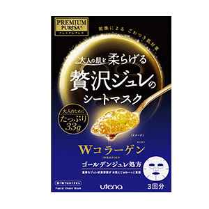 Eei v~AvT S[fW}XN R[Q 33g×3