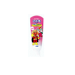 Amazon | ライオンこどもハミガキいちご 40G | トップ | 子ども