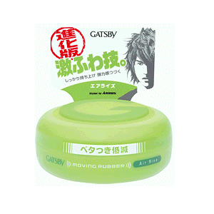 12/4()20SiP{10{vGg[ }_ Mcr[ [rOo[GACY oC^Cv 15g Gꔯ Ĕ ꔯ