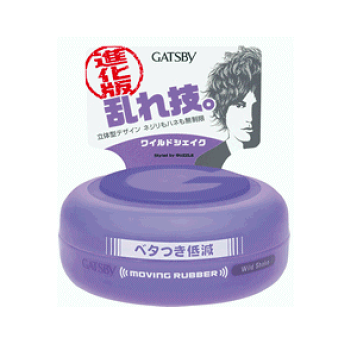 楽天市場】ギャツビー ムービングラバー マルチフォルム 80g : くらし
