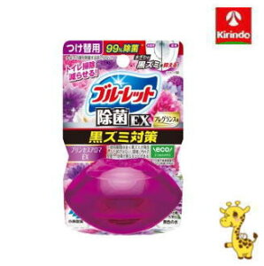 ѐ t̃u[bgEX tOX vZXA}EX ֗p 67mL