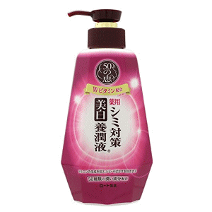 [g 50̌b V~΍ {t 230ml