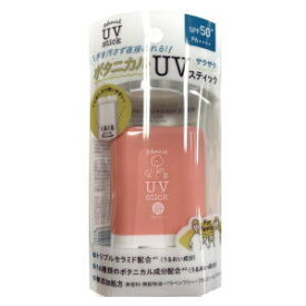 キリン堂 K-select(ケーセレクト) ボタニカル UVスティック（SPF50+ PA++++）14g