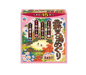 A[X IV߂ A\[g^Cv 15 y򕔊Oiz