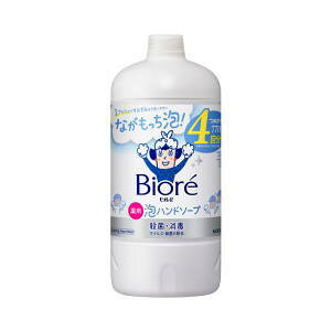 ԉ rIu Anh\[v ߂p 770mly򕔊Oiz