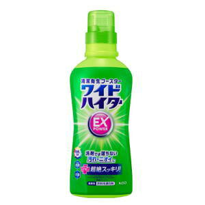 ԉ ChnC^[ EXp[ { 560ml