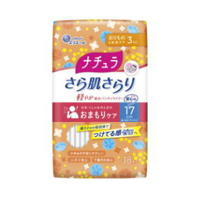 剤 i` 甧 y₩zpeBCi[ 17cm 3cc 38