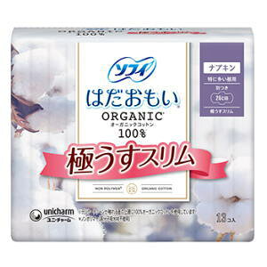 Gg[Ń|Cg+10{I^j`[ \tB ͂ I[KjbNRbg ɂX ɑp H 26cm(13)