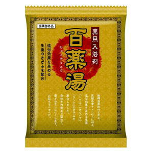 UYEKI ウエキ 百薬湯 30g×1包