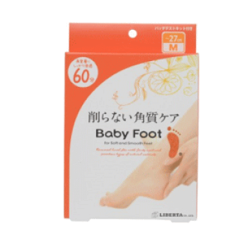 楽天市場】ベビーフット イージーパックSPT 30分タイプ Mサイズ