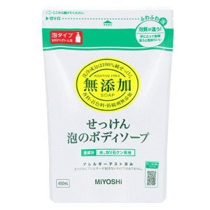 Gg[Ń|Cg+10{I^~V Y  Ã{fB\[v lւp 450ml