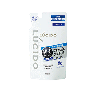 楽天市場】ミモアマルコ マイルドボディウォッシュ : 補整下着