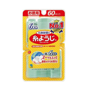 小林製薬 お徳用 60本入り 糸ようじ60本入×1個 歯間ブラシ 歯垢の除去