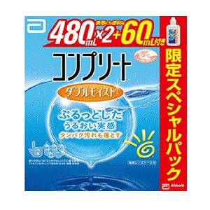 AMO Japan(GCGI[EWp) Rv[g_uCXg 480×2+60ML