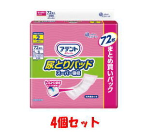 P[X̔  4Zbg(1P[X) 剤 Aeg AƂpbh X[p[z p 72×4(1P[X)