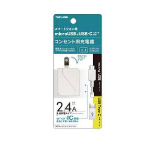 gbvh X}[gtH RZgp[d2.4A WRlN^ CHSPAC24WC-WT