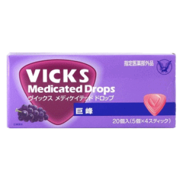 楽天市場】【大正製薬】 VICKS ヴィックス ヴェポラッブ 100g塗る風邪