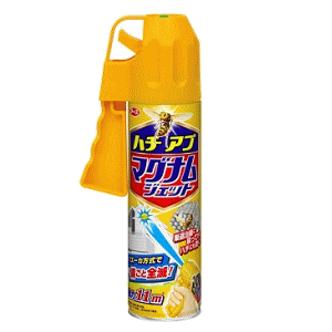 A[X n`Au }OiWFbg 550ml