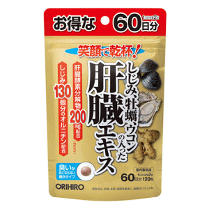 Iqvf ݉yER̓̑GLX 120yŗΏ