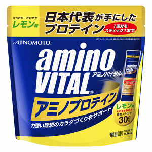 アミノバイタル トロフィー 30本 レモン味4個セット アミノバイタル」アミノプロテイン（レモン味） 30本入りパウチ