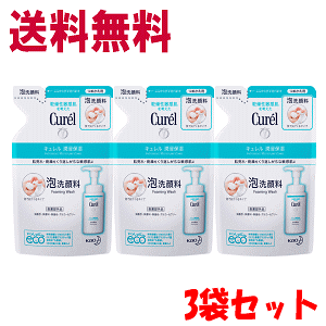 |Cg20{ 9/30()23:59܂  3Zbg ԉ L A痿 ߂p 130ml×3Zbg