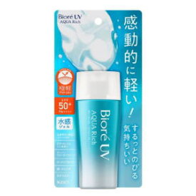 花王 ビオレUV アクアリッチ ウォータリージェル 70mL×1個