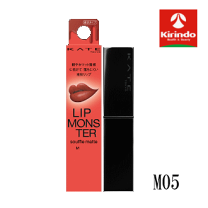 楽天市場】リップモンスター スフレマットの通販