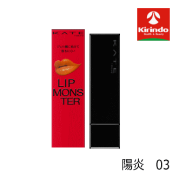 4973167820193_1.gif?fitin=357:357