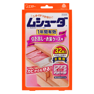 ムシューダ 引き出し・衣装ケース用32個の人気商品・通販・価格 ムシューダ 引き出し・衣装ケース用32個の人気商品・通販・価格