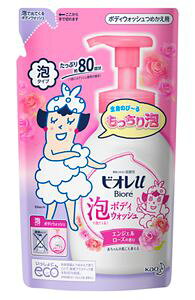 ԉ rIu AŏoĂ{fBEHbV GWF[Y̍ ߂p 480ml