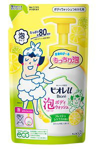 ԉ rIu AŏoĂ{fBEHbV tbVVgX̍ ߂p 480ml