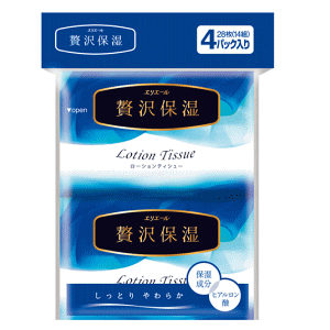 12/4()20SiP{10{vGg[ 剤 GG[ ґێ |Pbg 4pbN 14g(28)×4pbN pbP[Wj[Aɔ摜ƈقȂpbP[W̏ꍇ